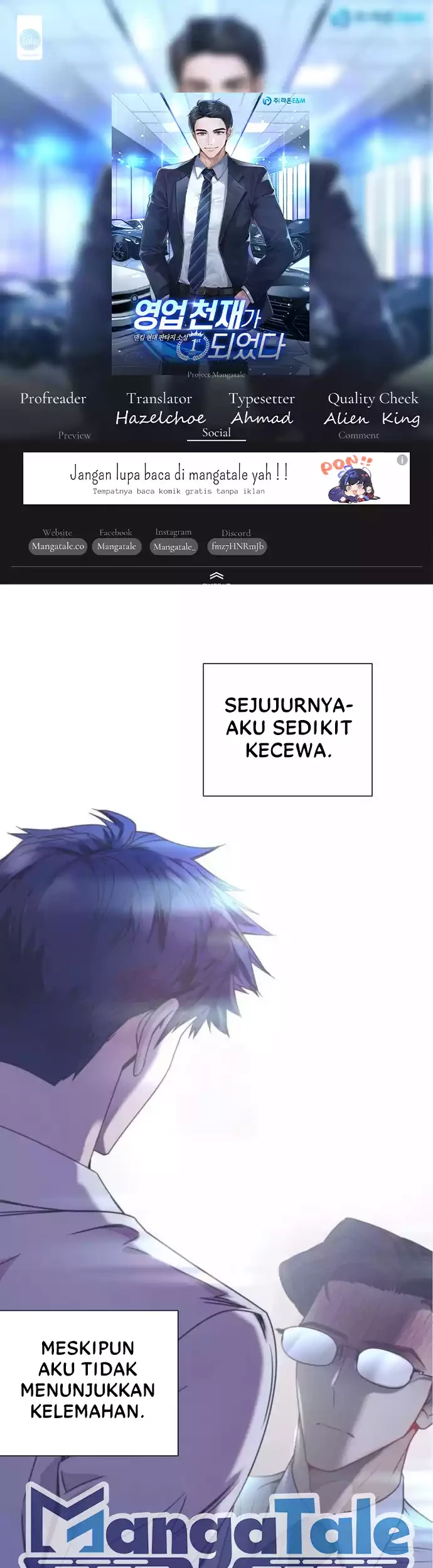 Komik I Became a Sales Prodigy Chapter 33 gambar nomor 1