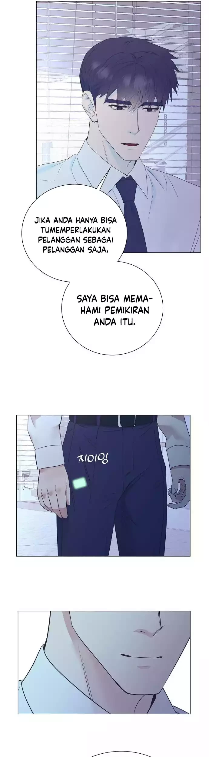 I Became a Sales Prodigy Chapter 33 Gambar 12