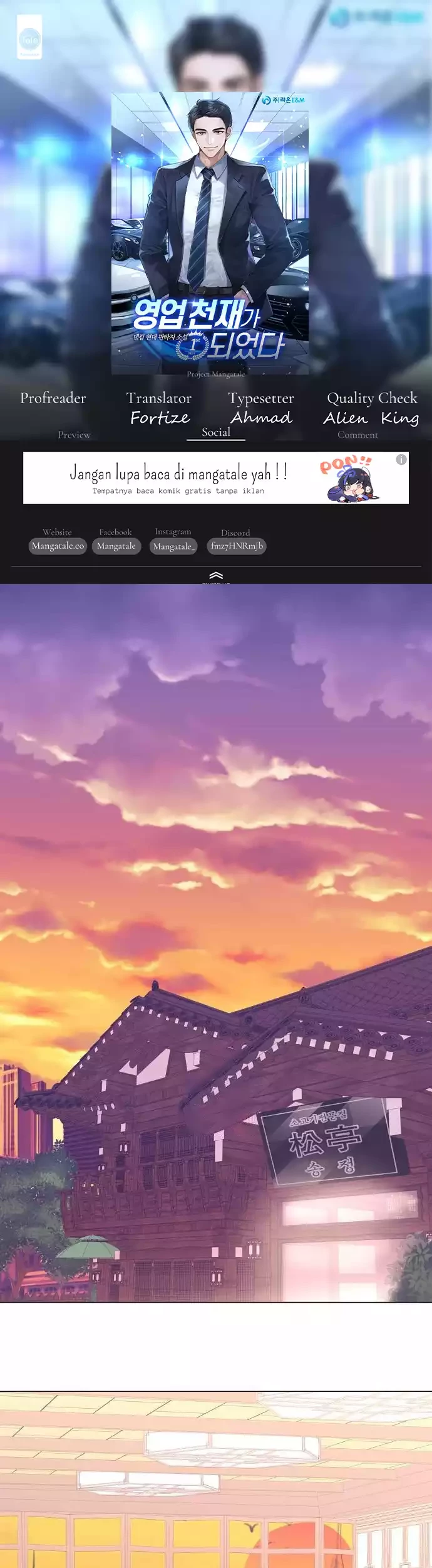 Komik I Became a Sales Prodigy Chapter 35 gambar nomor 1