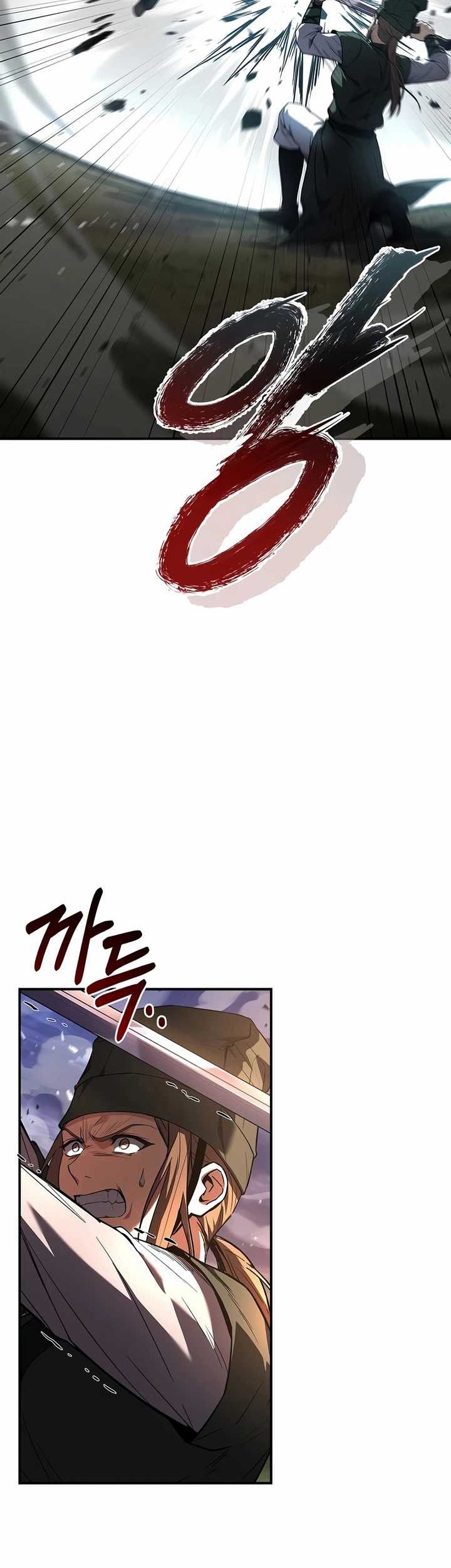 Reincarnated Escort Warrior Chapter 78 Gambar 17