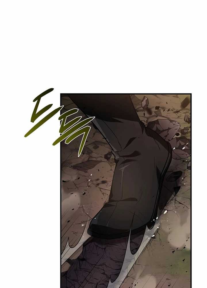 Reincarnated Escort Warrior Chapter 78 Gambar 18