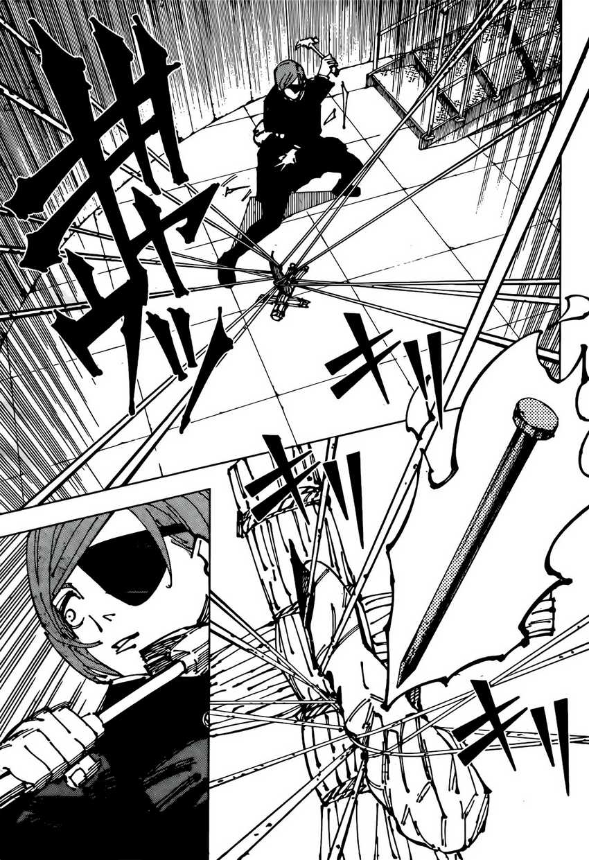 Jujutsu Kaisen Chapter 267 Gambar 13