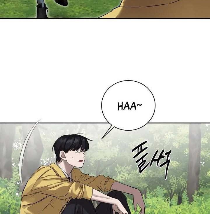 Special Civil Servant Chapter 12 Gambar 71