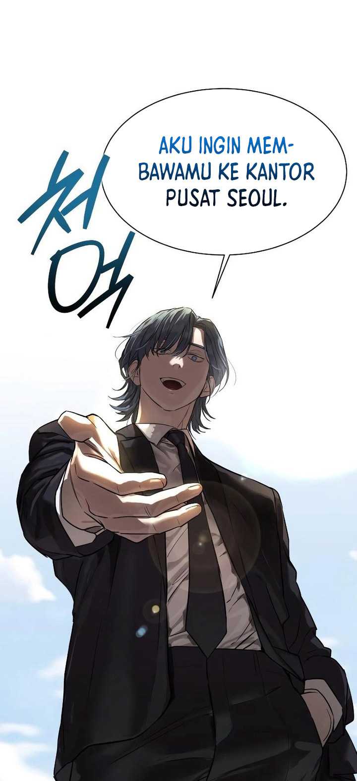 Special Civil Servant Chapter 12 Gambar 78