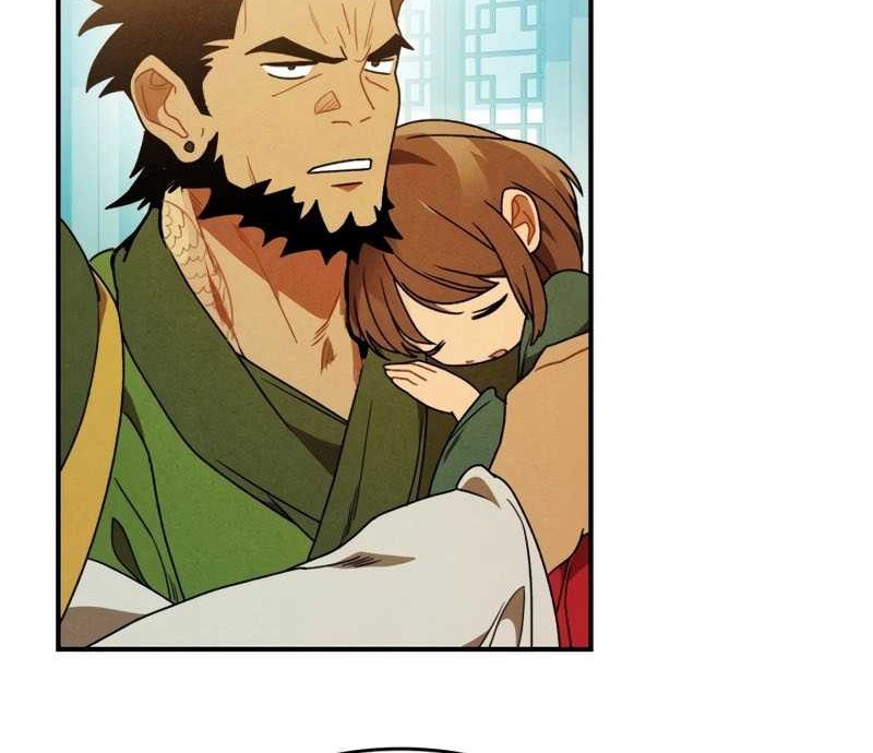 Chronicles Of The Martial God’s Chapter 96 Gambar 14