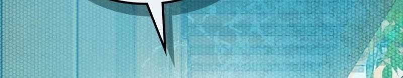 Chronicles Of The Martial God’s Chapter 96 Gambar 23