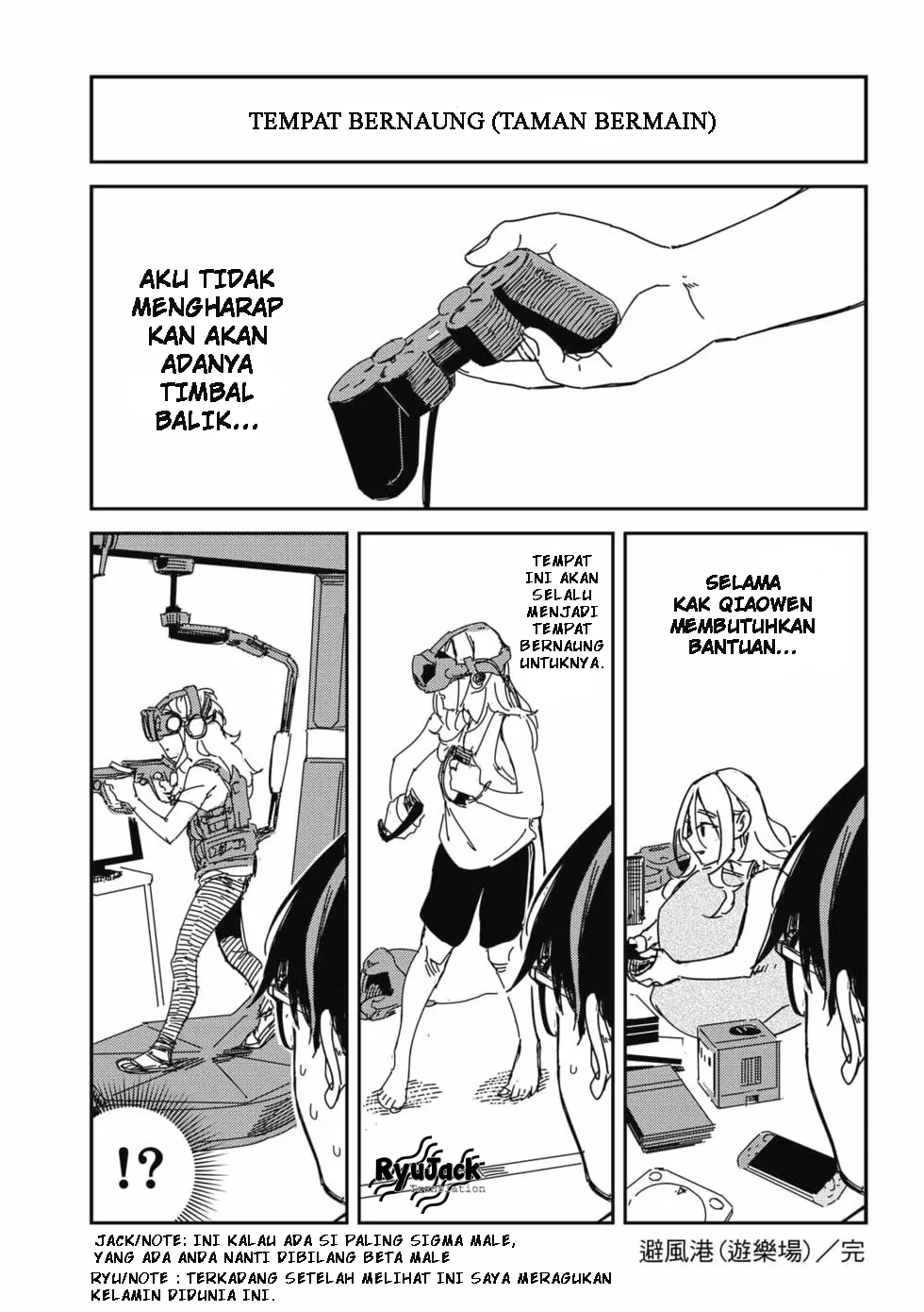 Manhua Listen to My Voice!! Chapter 14.5 gambar nomor 2