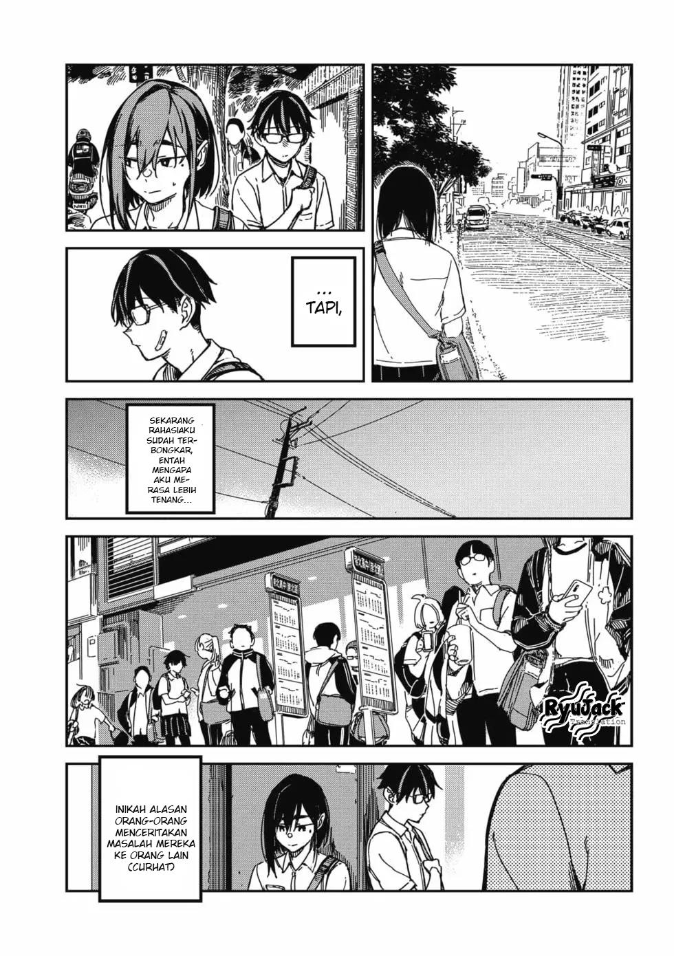 Listen to My Voice!! Chapter 14 Gambar 3