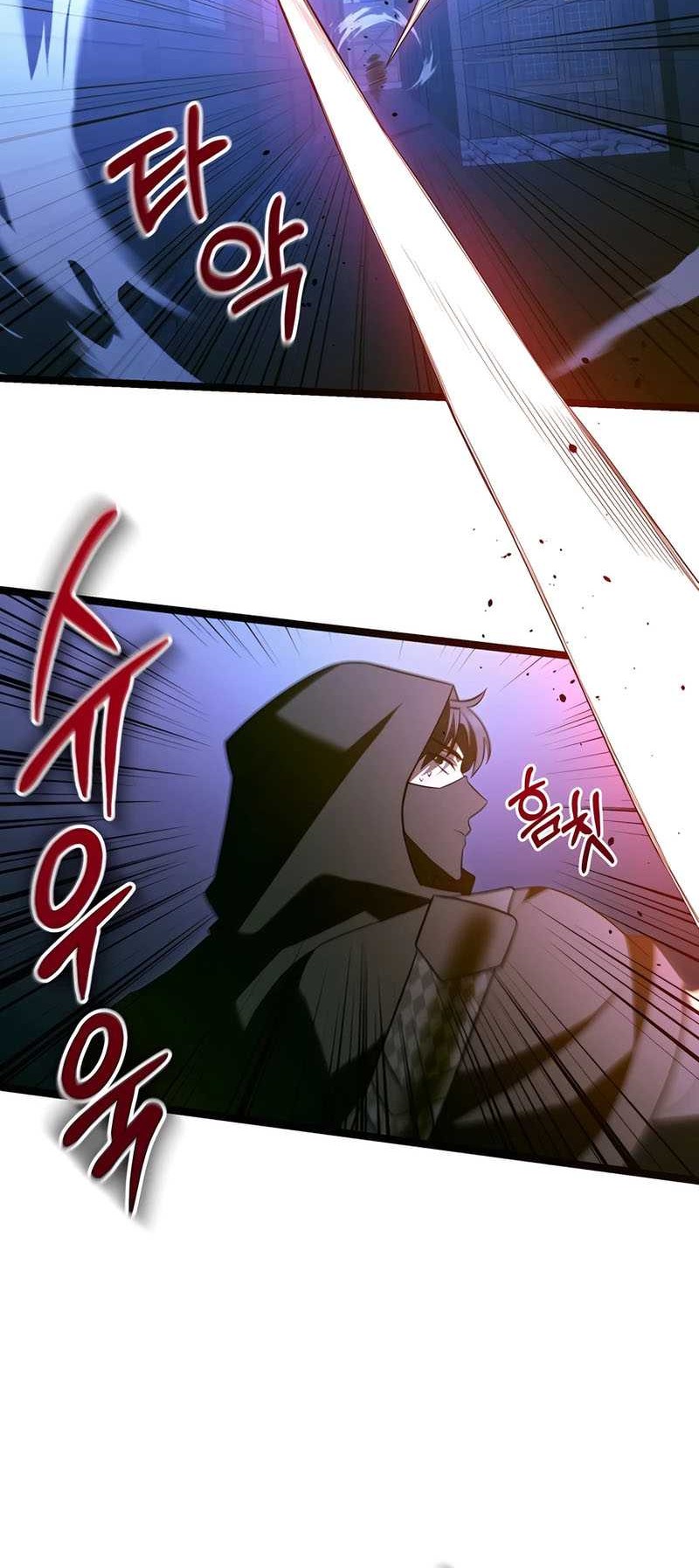 The Hero Became The Duke’s Eldest Son Chapter 28 Gambar 13