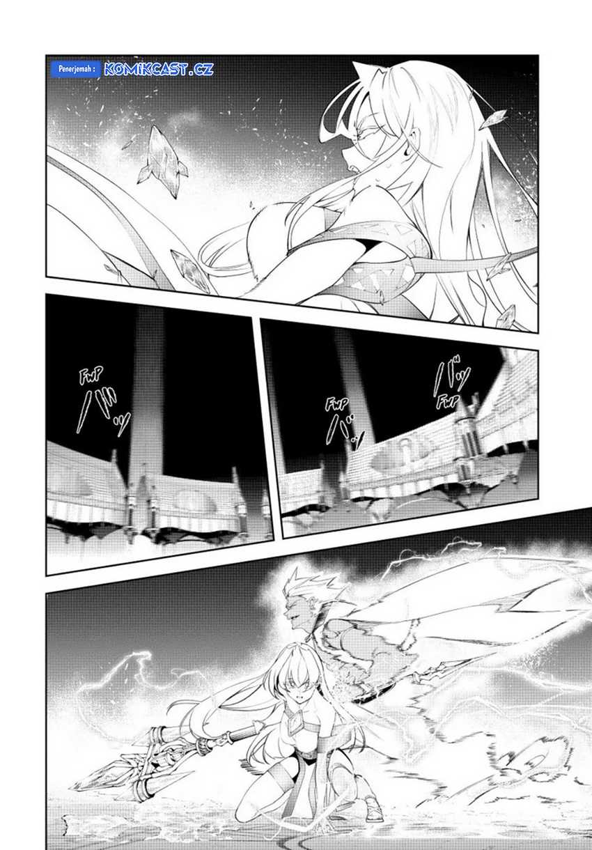 Tsue to Tsurugi no Wistoria Chapter 38 Gambar 36