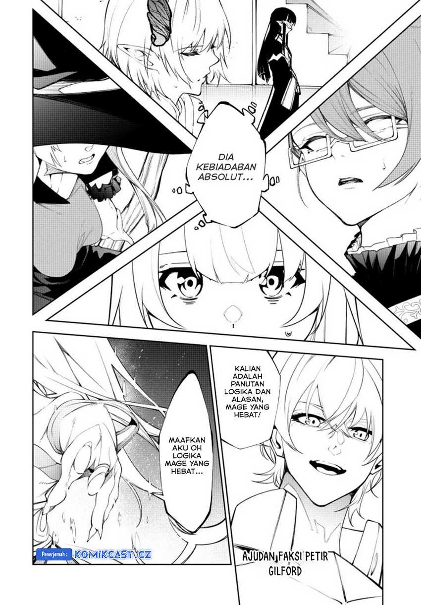 Tsue to Tsurugi no Wistoria Chapter 38 Gambar 7