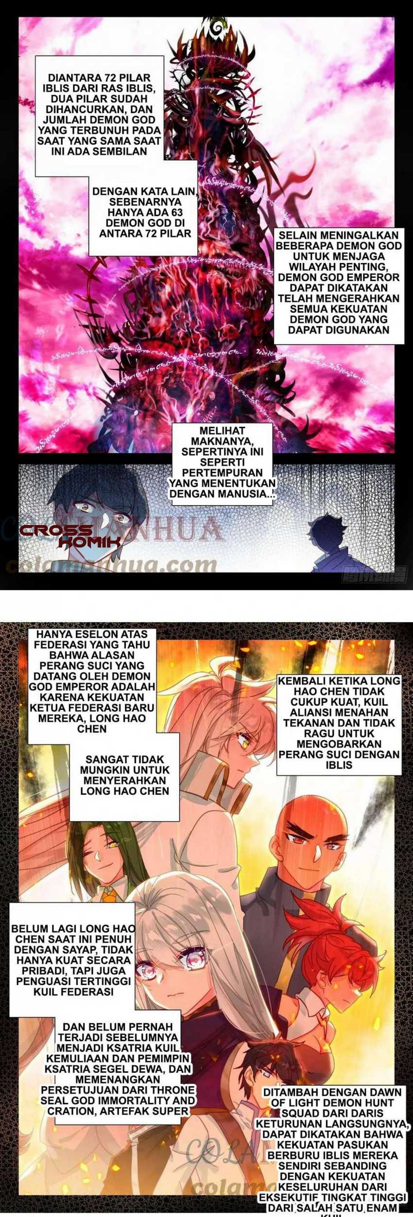 Shen Yin Wang Zuo Chapter 264 Gambar 7