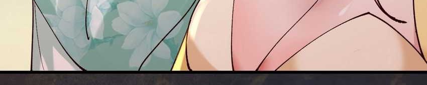 Please don’t show your son Chapter 145 Gambar 17