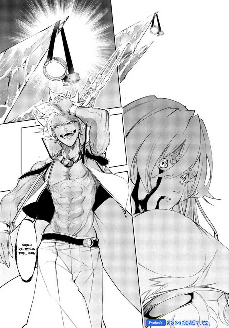 Tsue to Tsurugi no Wistoria Chapter 39 Gambar 11