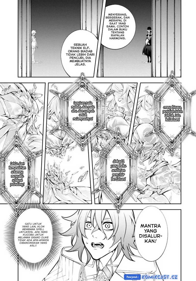 Tsue to Tsurugi no Wistoria Chapter 39 Gambar 29