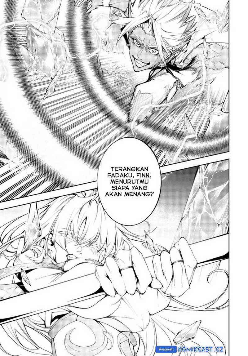 Tsue to Tsurugi no Wistoria Chapter 39 Gambar 3