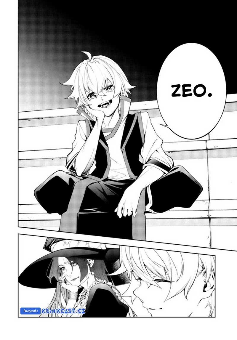 Tsue to Tsurugi no Wistoria Chapter 39 Gambar 4