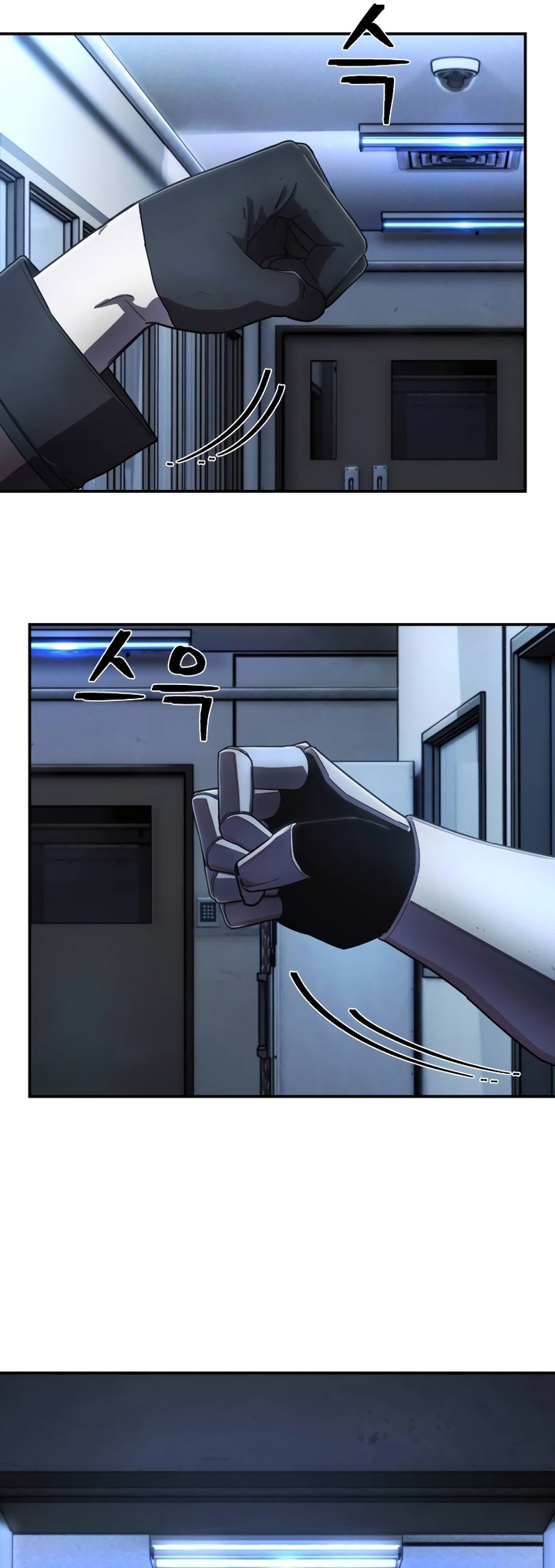 Hero Has Returned Chapter 121 Gambar 58