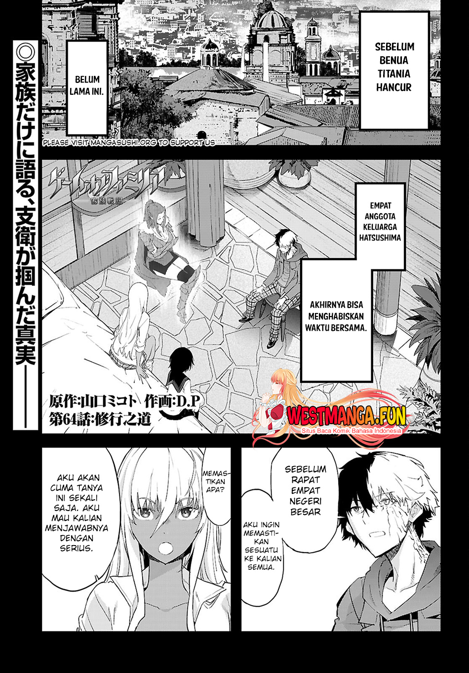 Manga Game obu Familia - Family Senki Chapter 64 gambar nomor 2