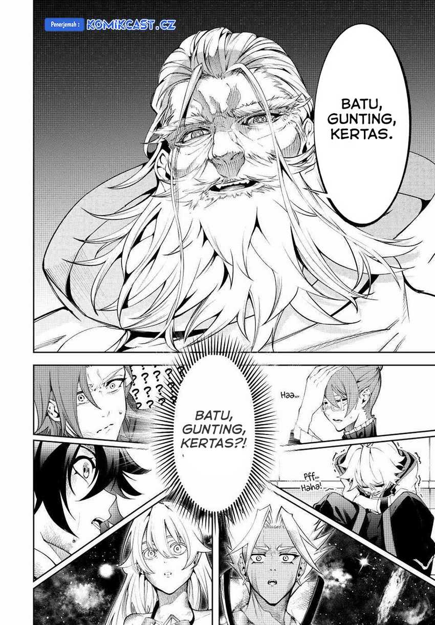 Tsue to Tsurugi no Wistoria Chapter 40 Gambar 15