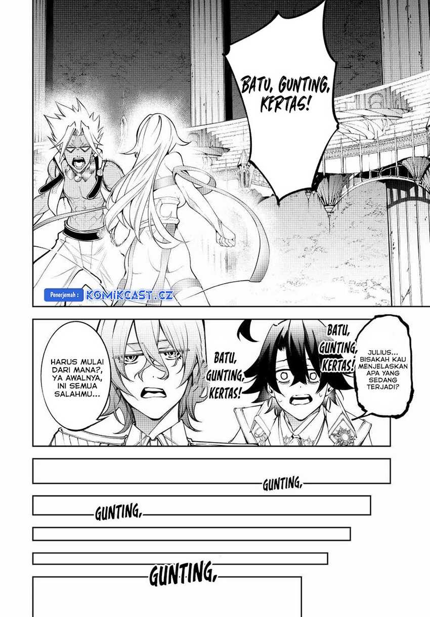 Tsue to Tsurugi no Wistoria Chapter 40 Gambar 17