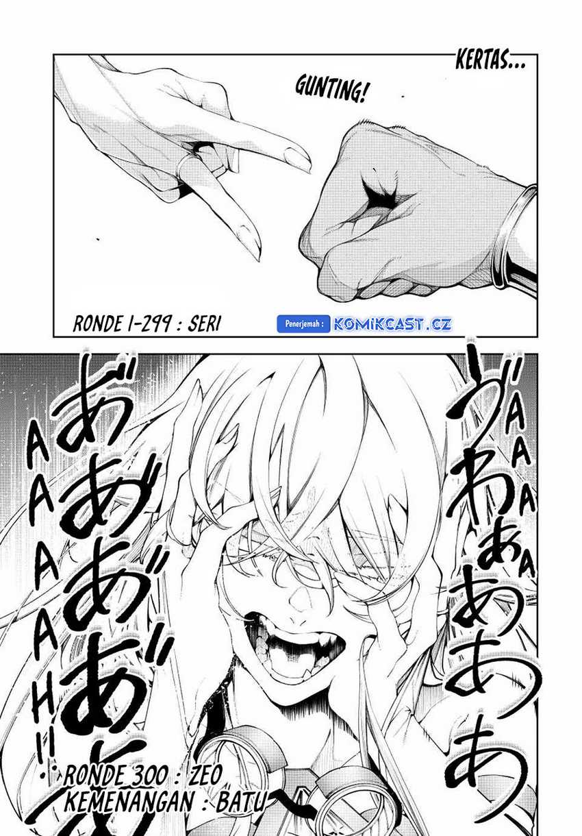 Tsue to Tsurugi no Wistoria Chapter 40 Gambar 18