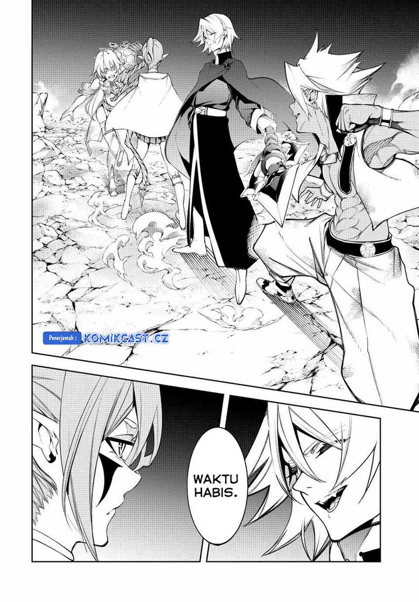 Tsue to Tsurugi no Wistoria Chapter 40 Gambar 10