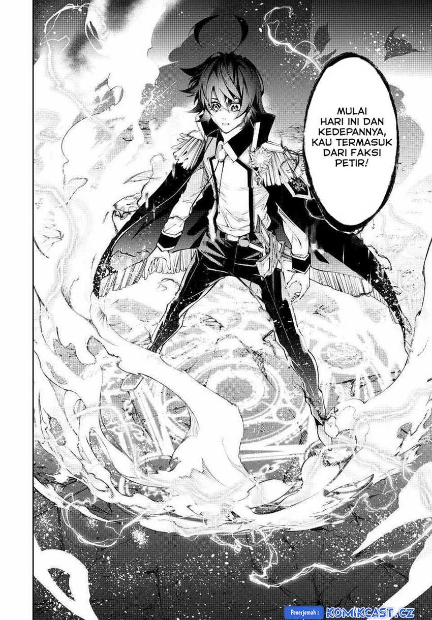 Tsue to Tsurugi no Wistoria Chapter 40 Gambar 25