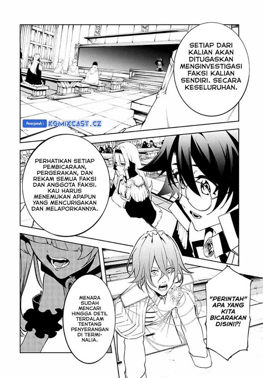 Tsue to Tsurugi no Wistoria Chapter 40 Gambar 31