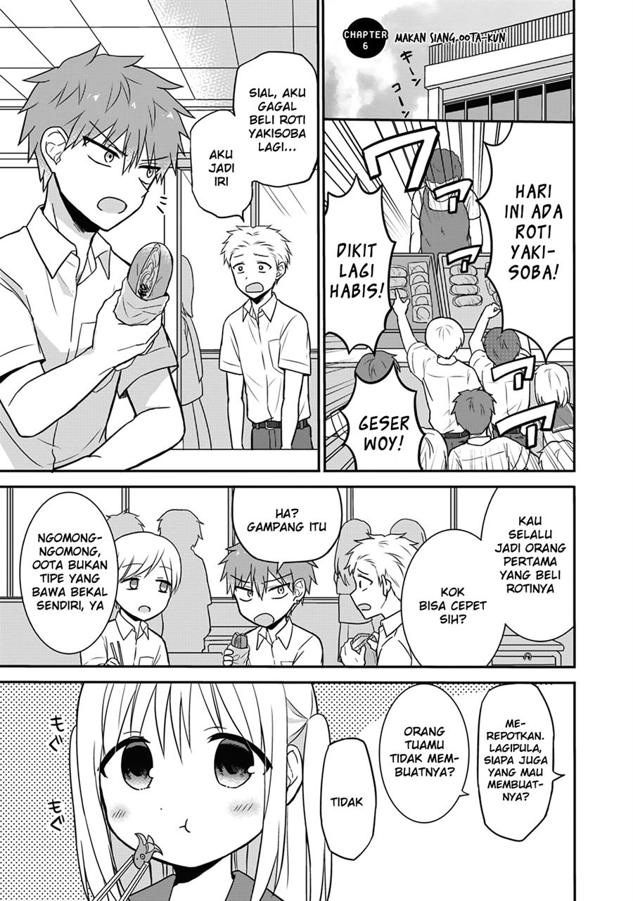 Komik Kao ni denai Kashiwada-san to Kao ni deru Ota-kun Chapter 06 gambar nomor 1