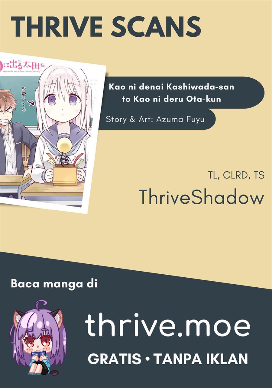Kao ni denai Kashiwada-san to Kao ni deru Ota-kun Chapter 06 Gambar 11