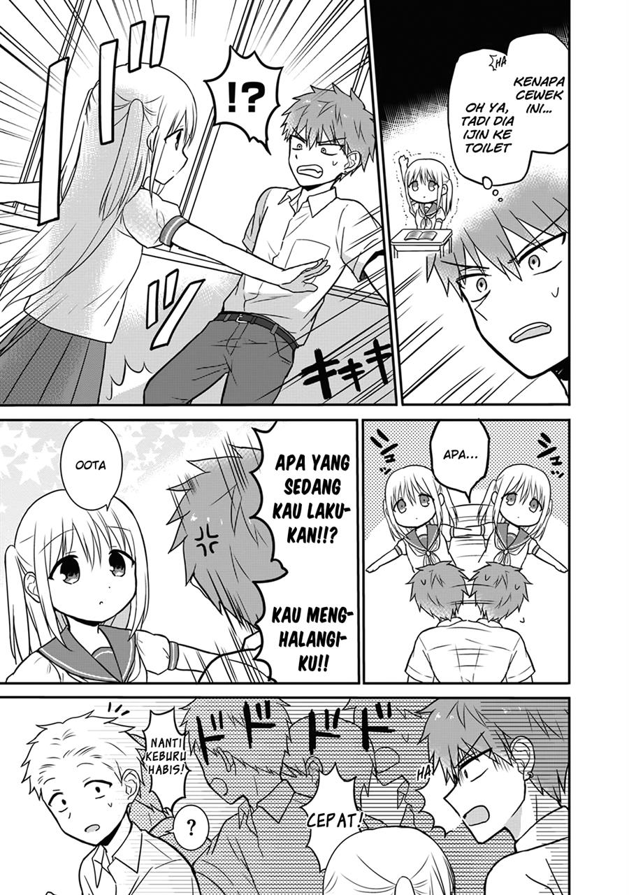 Kao ni denai Kashiwada-san to Kao ni deru Ota-kun Chapter 06 Gambar 3