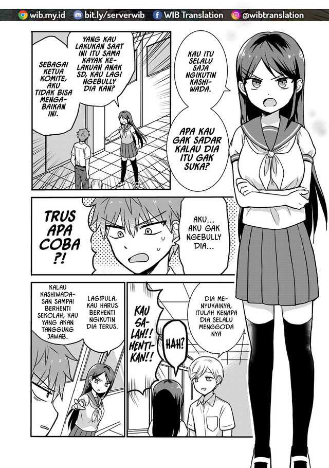 Kao ni denai Kashiwada-san to Kao ni deru Ota-kun Chapter 05 Gambar 3