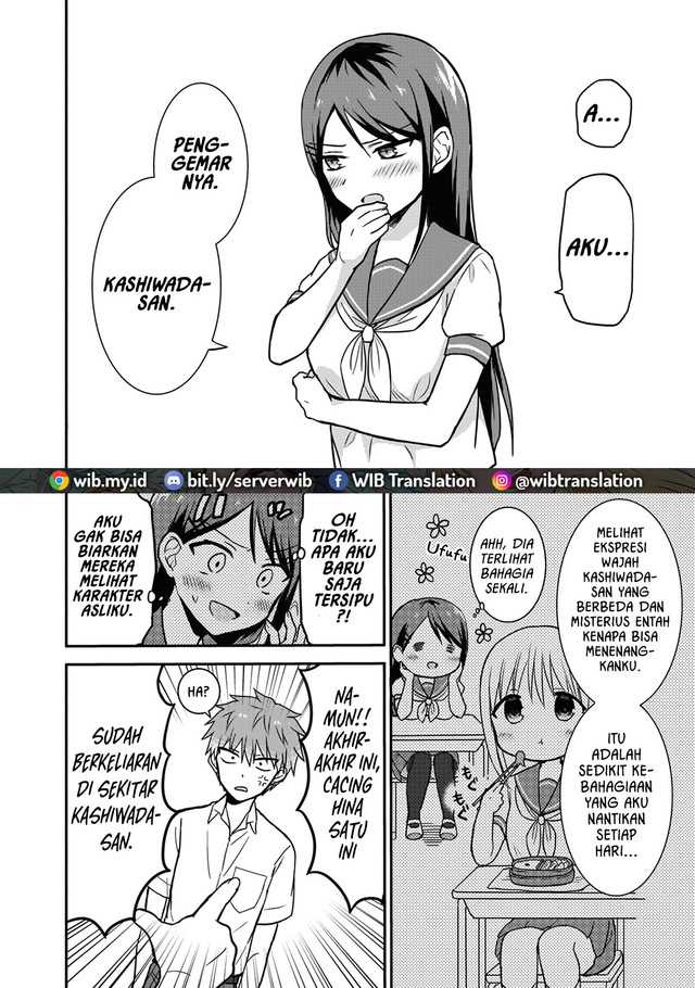 Kao ni denai Kashiwada-san to Kao ni deru Ota-kun Chapter 05 Gambar 7