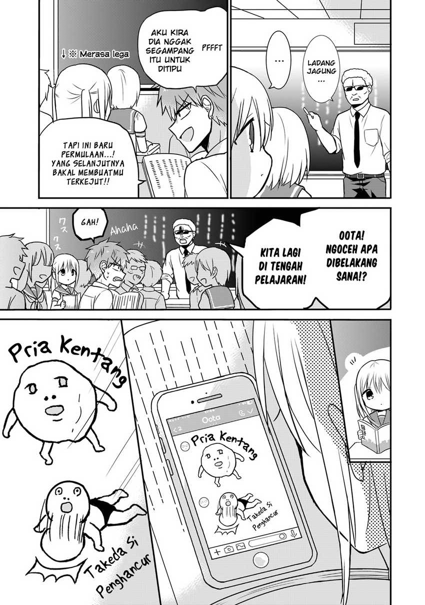 Kao ni denai Kashiwada-san to Kao ni deru Ota-kun Chapter 07 Gambar 3