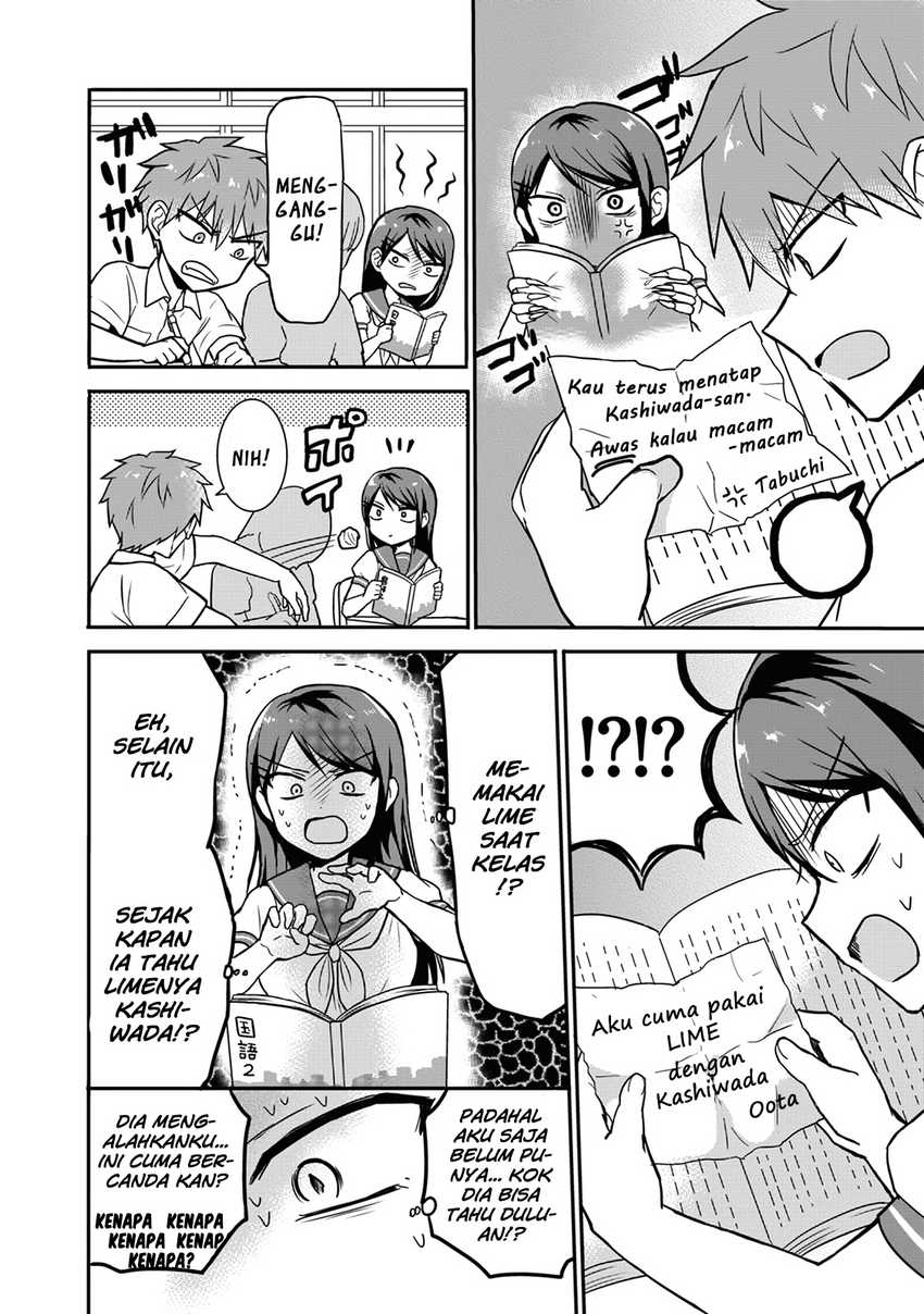 Kao ni denai Kashiwada-san to Kao ni deru Ota-kun Chapter 07 Gambar 6