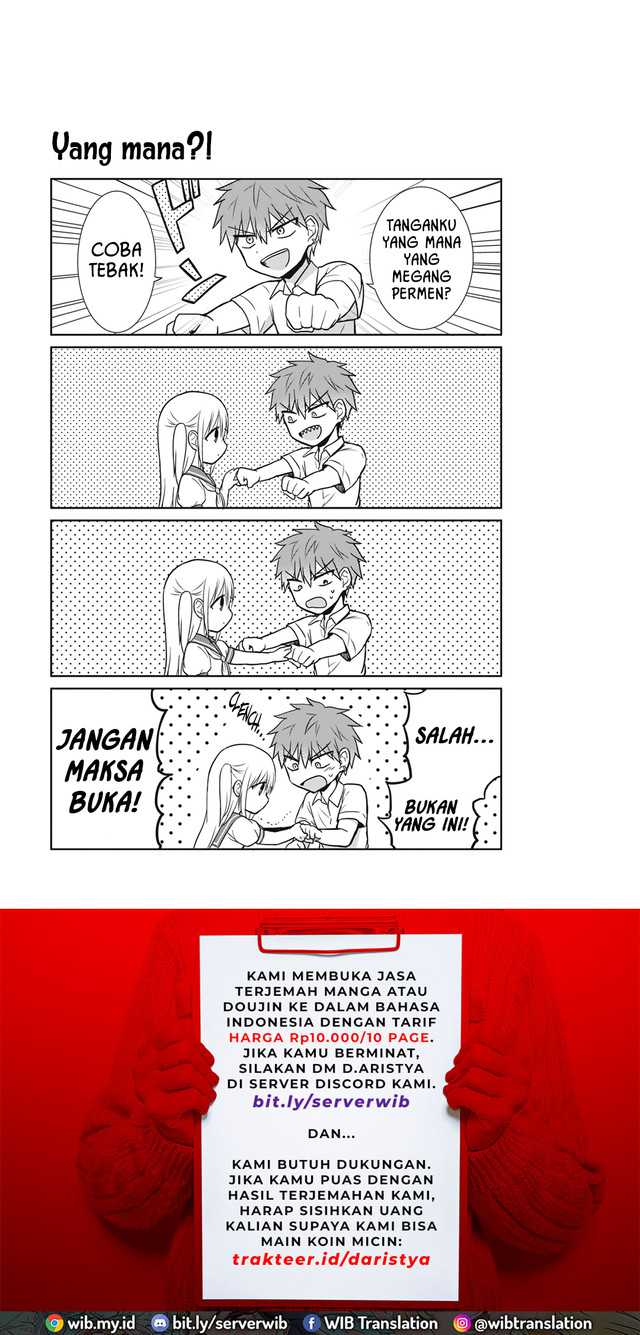 Kao ni denai Kashiwada-san to Kao ni deru Ota-kun Chapter 03 Gambar 12