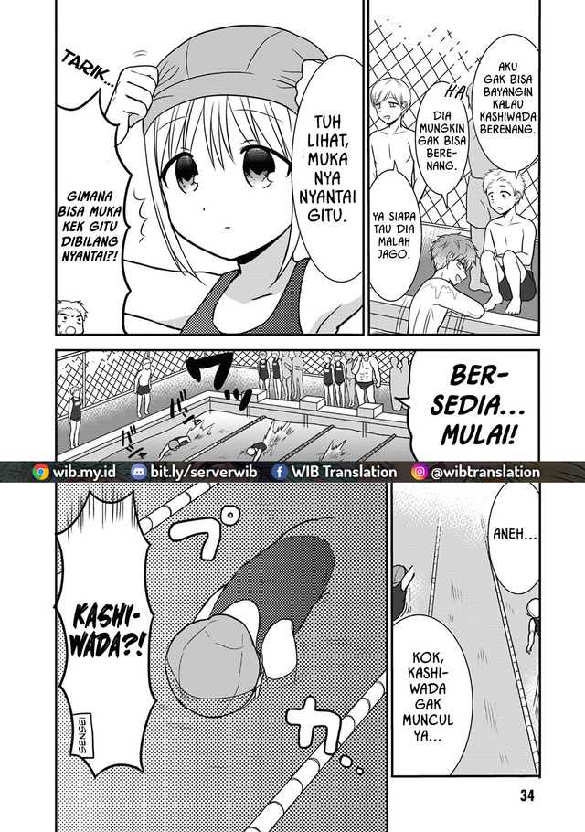 Kao ni denai Kashiwada-san to Kao ni deru Ota-kun Chapter 04 Gambar 3