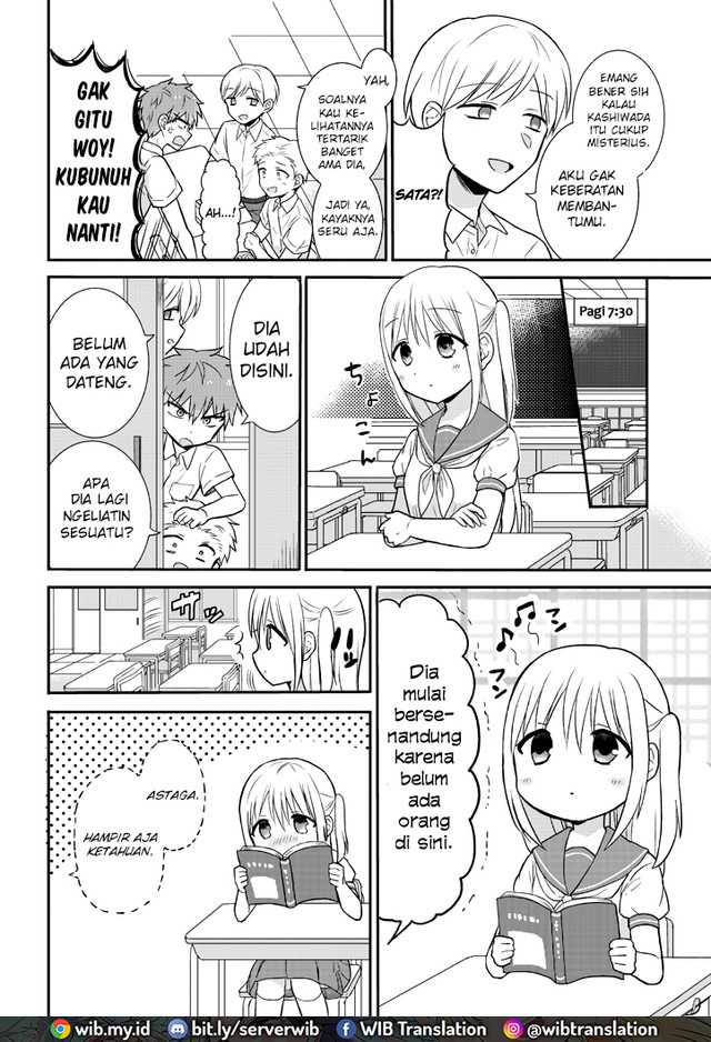 Manga Kao ni denai Kashiwada-san to Kao ni deru Ota-kun Chapter 02 gambar nomor 2