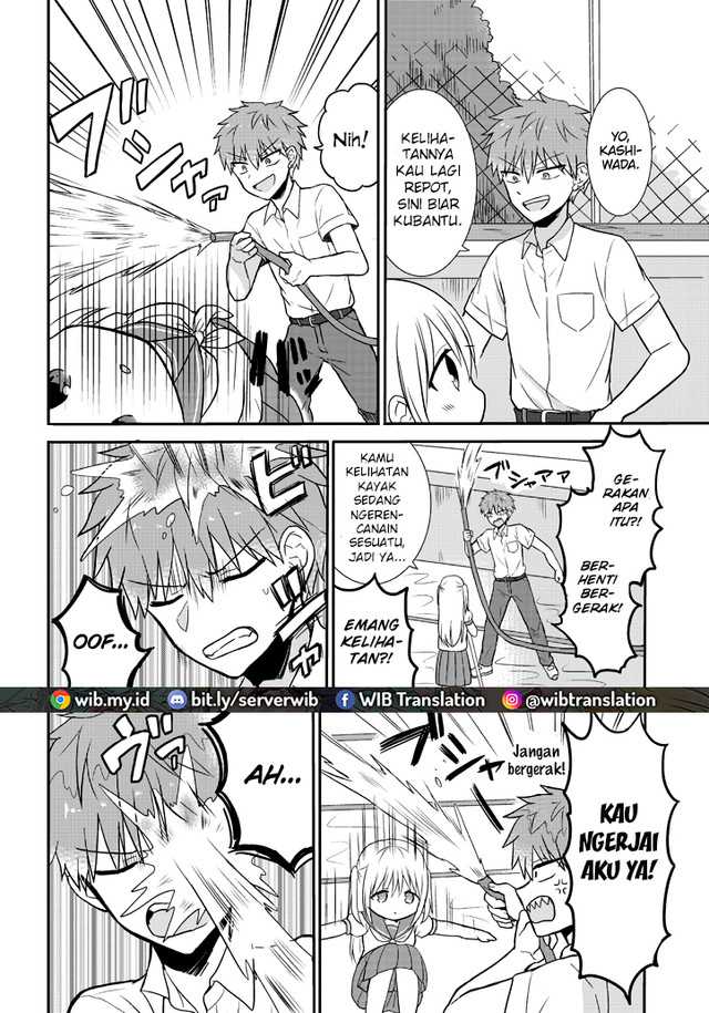 Kao ni denai Kashiwada-san to Kao ni deru Ota-kun Chapter 02 Gambar 6