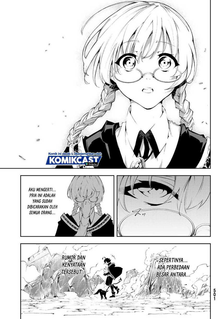 Tsue to Tsurugi no Wistoria Chapter 41 Gambar 16