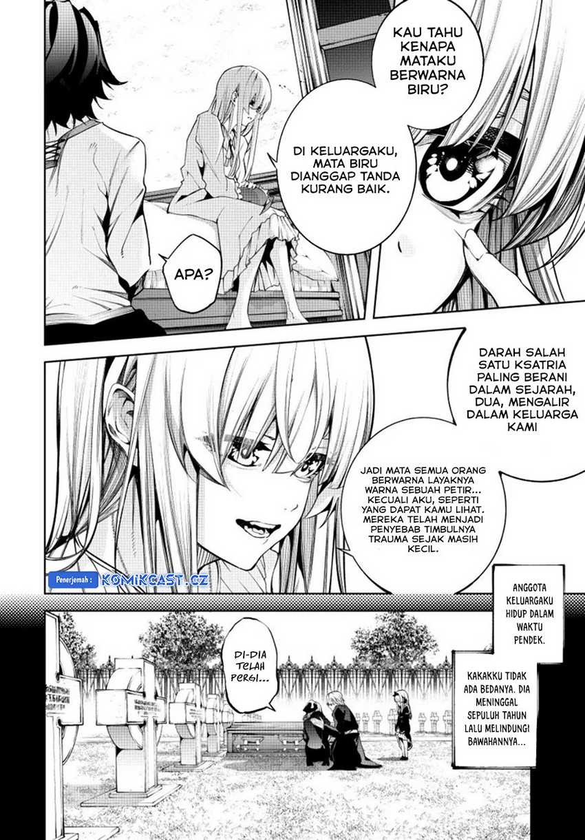 Tsue to Tsurugi no Wistoria Chapter 42 Gambar 16