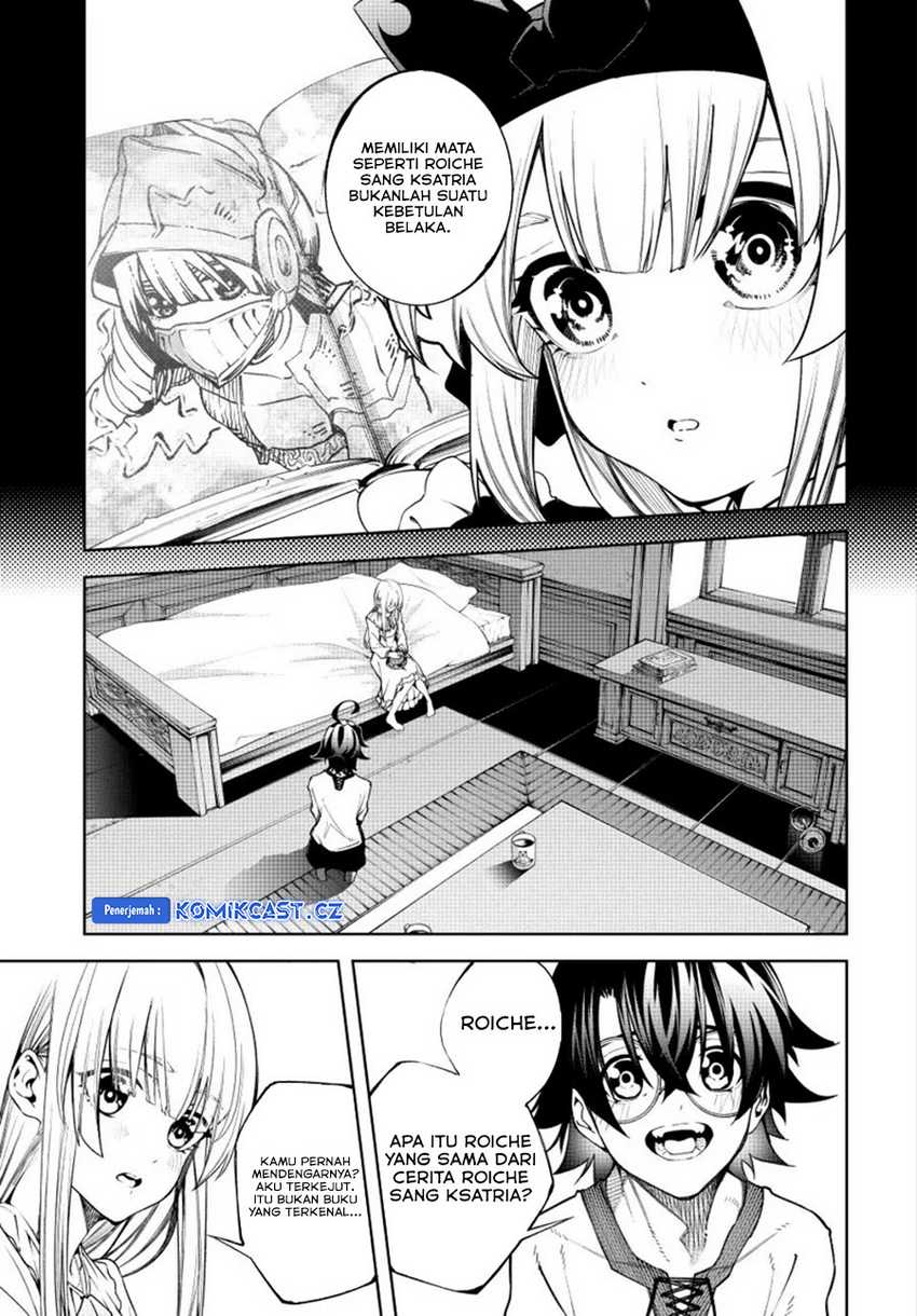 Tsue to Tsurugi no Wistoria Chapter 42 Gambar 19