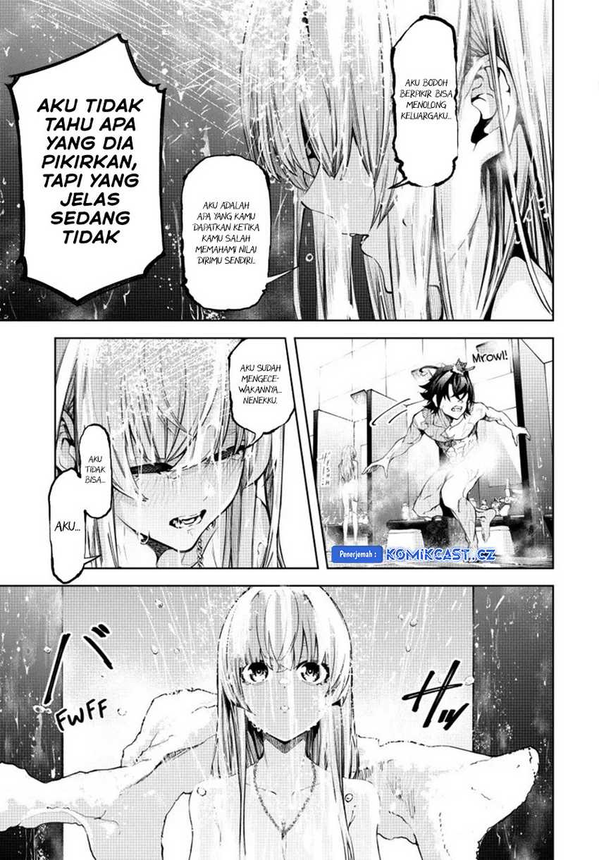 Tsue to Tsurugi no Wistoria Chapter 42 Gambar 11