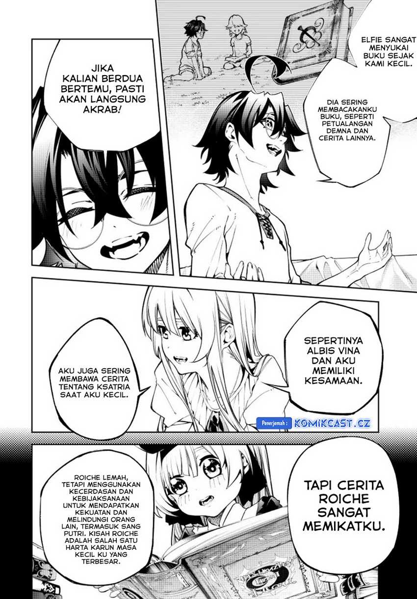 Tsue to Tsurugi no Wistoria Chapter 42 Gambar 20