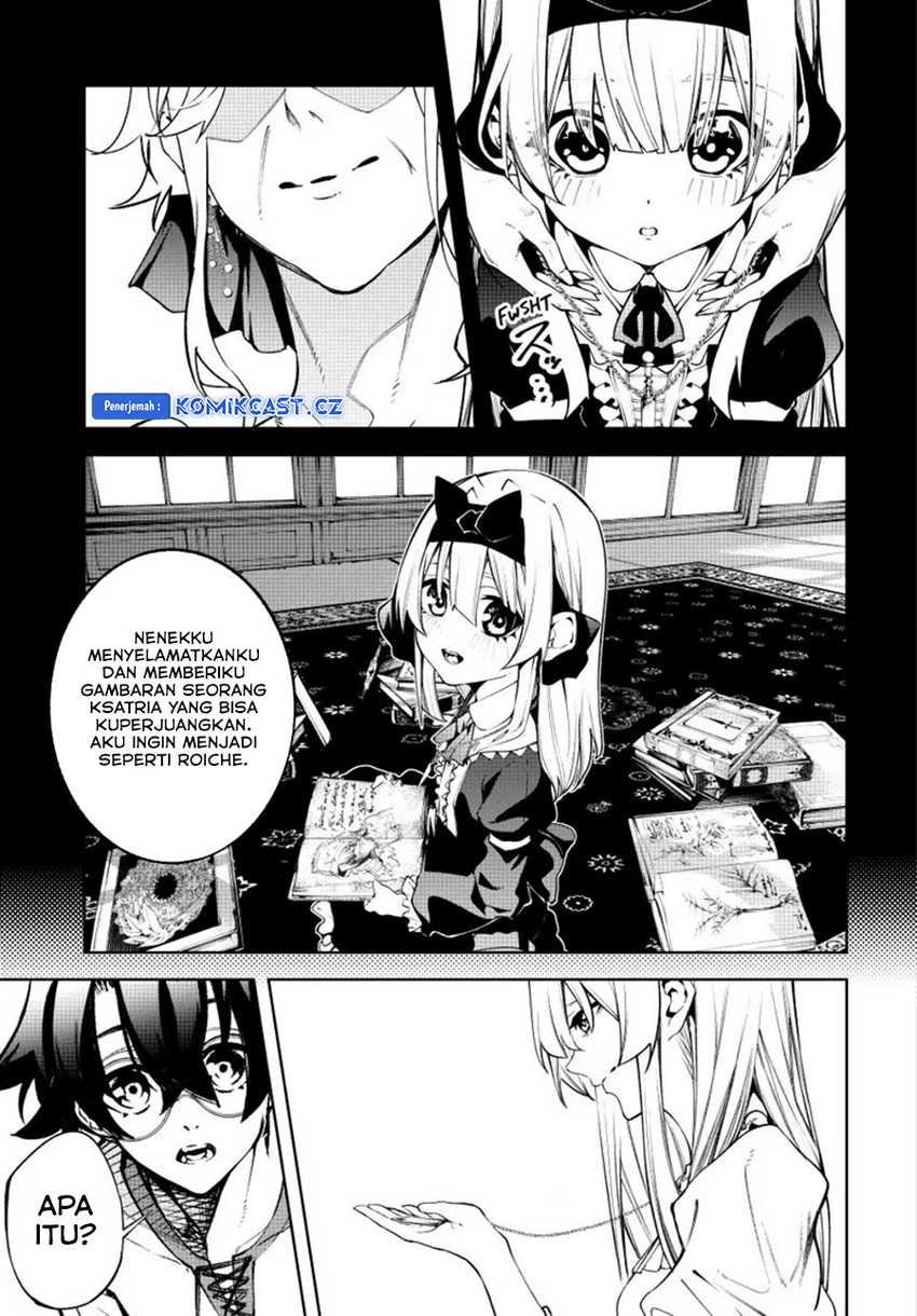 Tsue to Tsurugi no Wistoria Chapter 42 Gambar 21