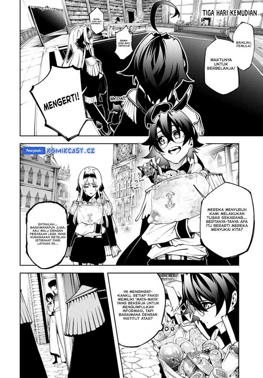 Tsue to Tsurugi no Wistoria Chapter 42 Gambar 34