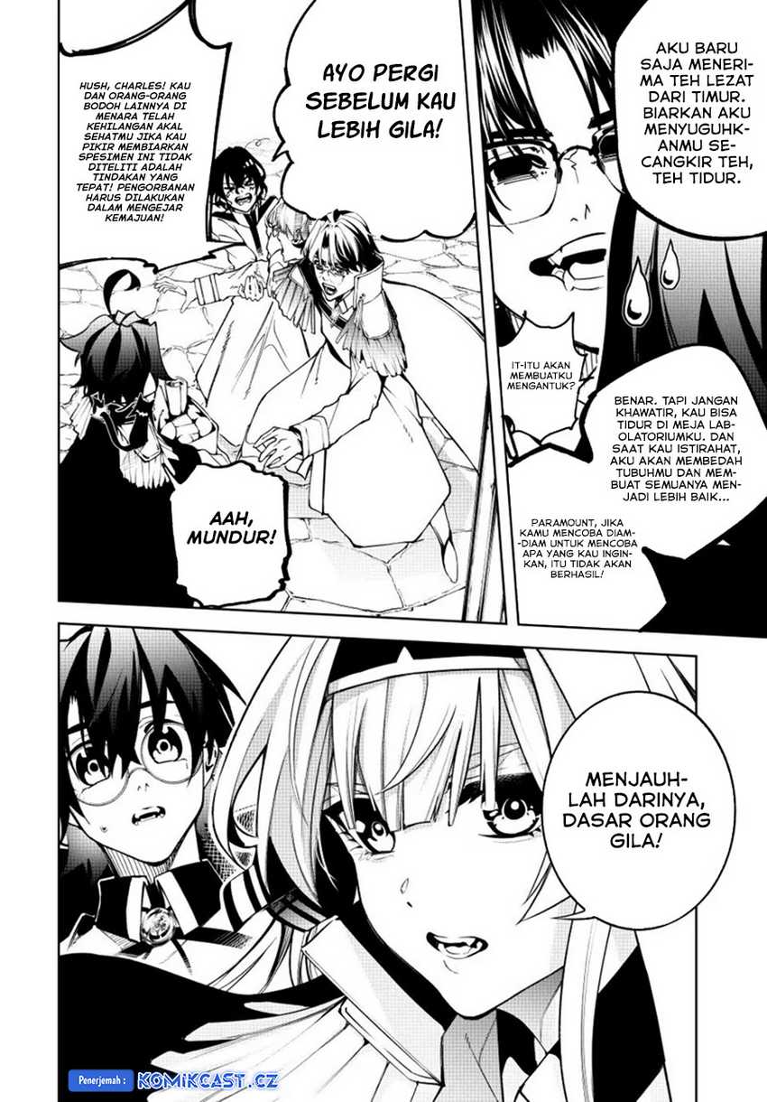 Tsue to Tsurugi no Wistoria Chapter 42 Gambar 36