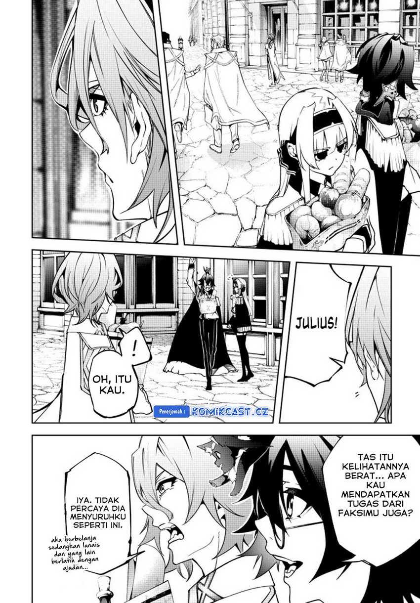 Tsue to Tsurugi no Wistoria Chapter 42 Gambar 38