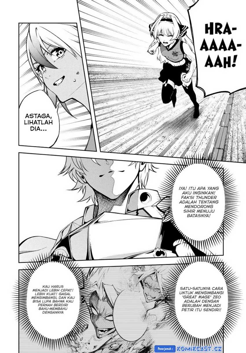 Tsue to Tsurugi no Wistoria Chapter 42 Gambar 32